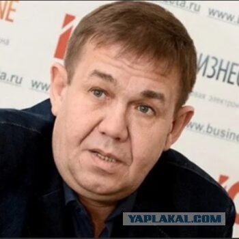 Про татарские имена