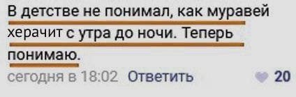 Картинки аморальные и всякие разные - 31