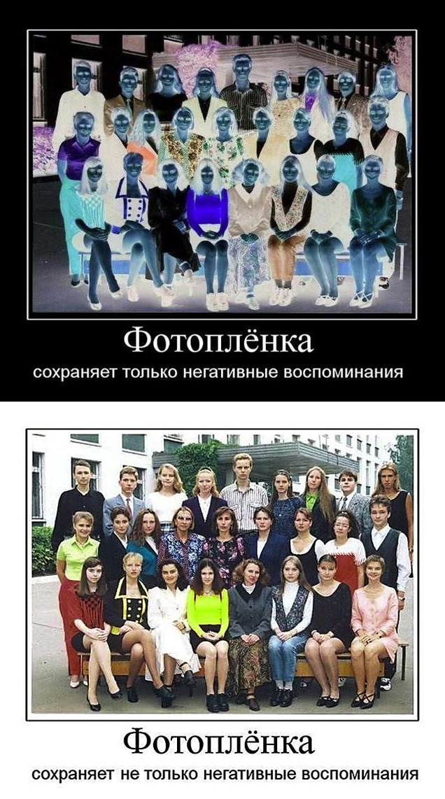 Картинки с надписями 22.06.22
