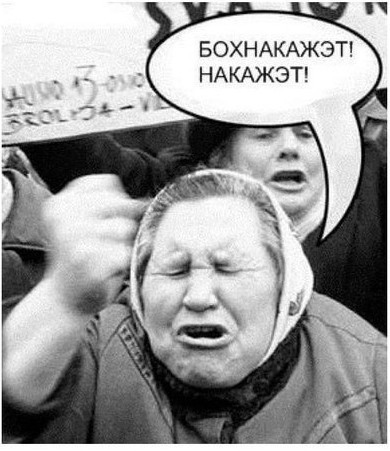 Как бы атеистический пост #3