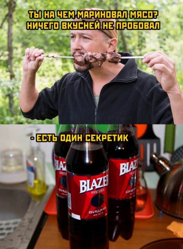 Картинки и мемы для настроения. Выходные скоро