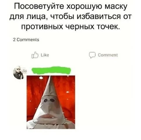 50 оттенков серого если самосвал баянов.  Vol.23