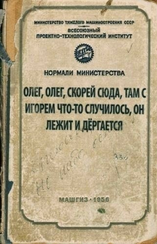 Times: Путин может устроить демонстративный подрыв ядерного оружия