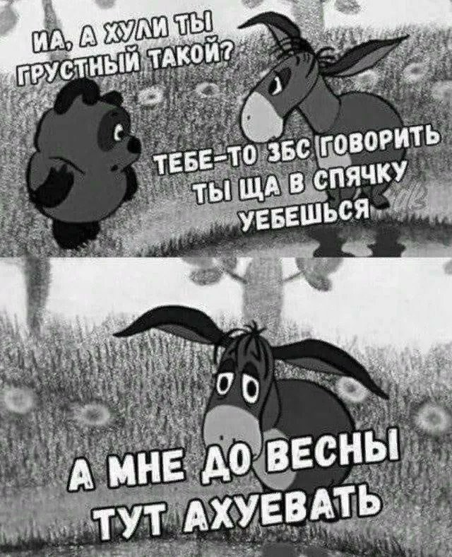 60 картинок