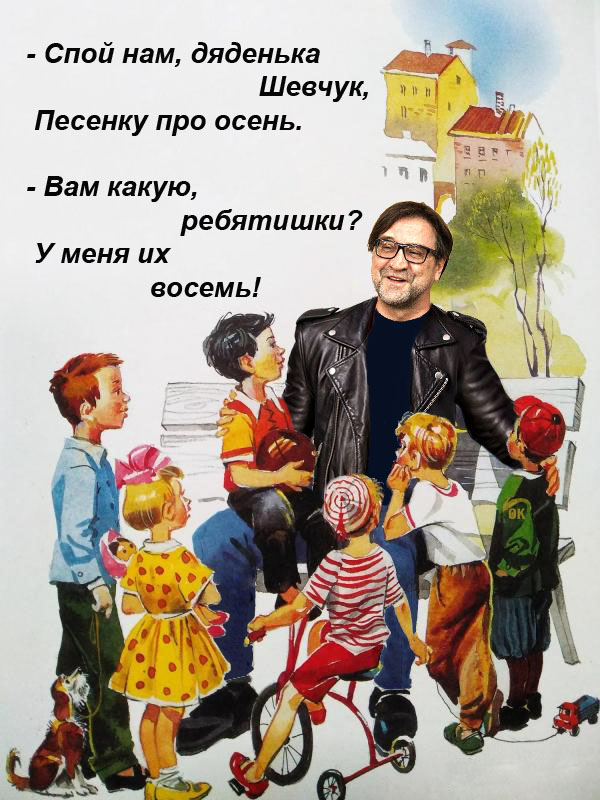 Рок-приколы 9