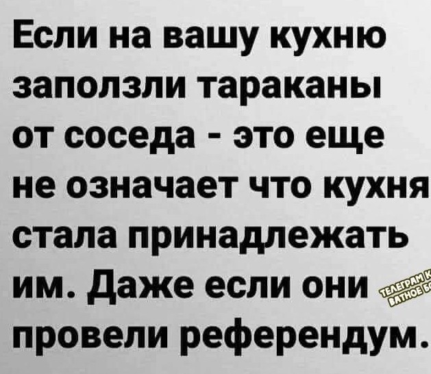 12 стран помогут Украине в восстановлении энергетической инфраструктуры, разрушенной ракетными ударами России