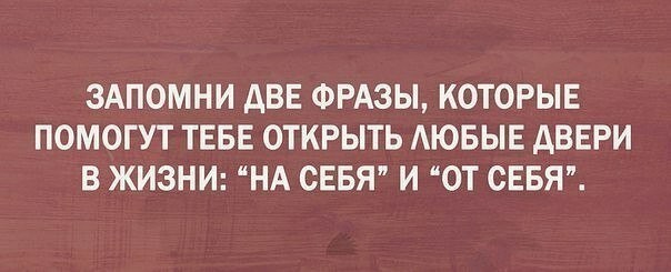 Пятничная подборка слегка "боянистых" картинок