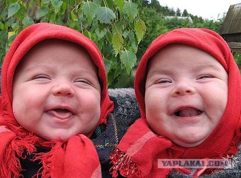Славяночки