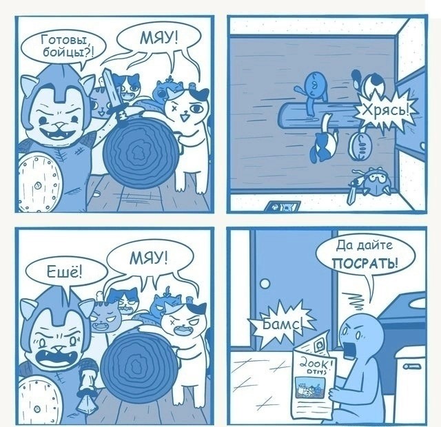 Путите