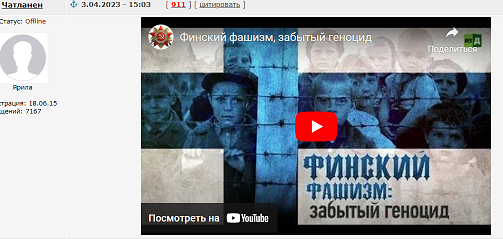 Финляндия вступит в НАТО завтра, заявил генсек альянса Йенс Столтенберг