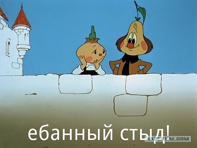 Ивановец убил свою партнершу морковкой, во время секса