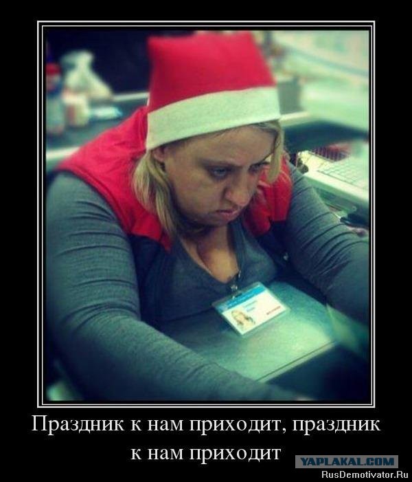 19 откровений покупателя