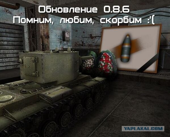 Wargaming 5