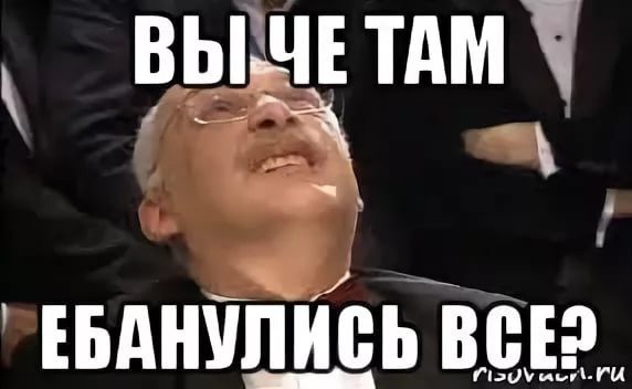 Вот это поворот!)))))