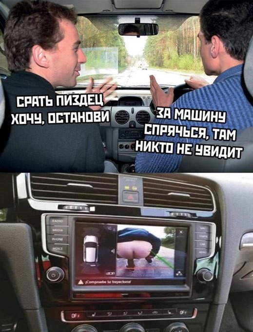 Завалялось тут случайно немного забавных картинок