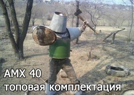 Wargaming 5