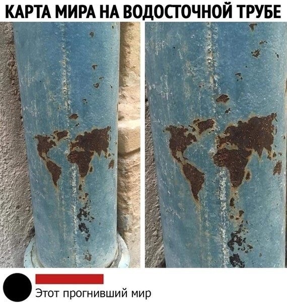 Завалялось тут случайно немного забавных картинок