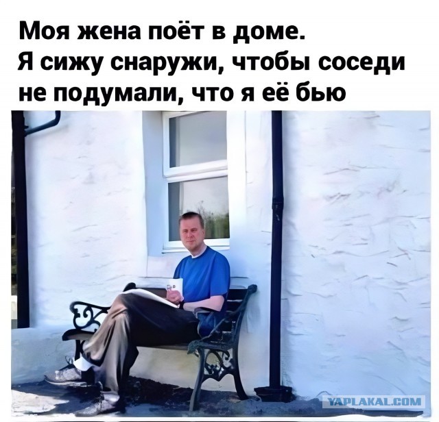 Завалялось тут случайно немного забавных картинок