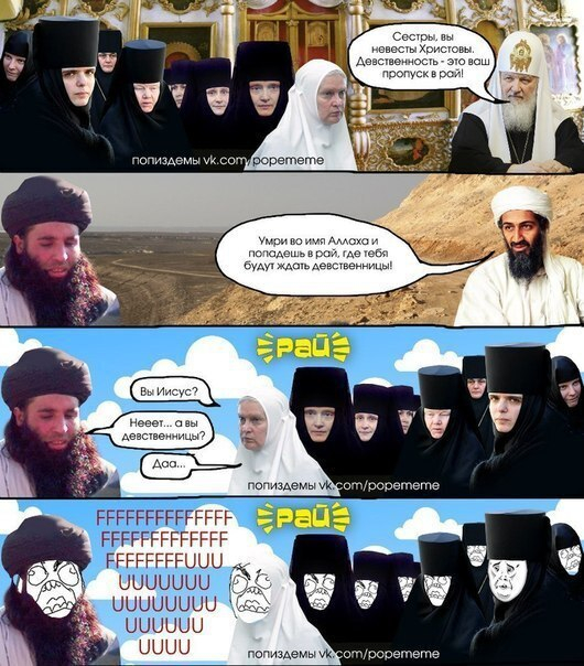 Пожалуй лучший рекламный слоган
