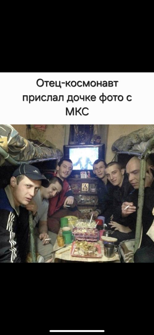 50 картинок с курсов игры на баяне