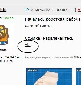 53 инструкции по сбору самолётиков из бумаги: от самых простых до очень сложных