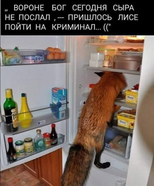 Картинки разные с надписями и без