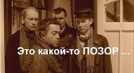 Сотрудники ФСБ и МВД задержали начальника отдела ГАИ в Лысковском округе Нижегородской области