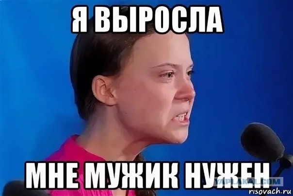 Мировой рекорд