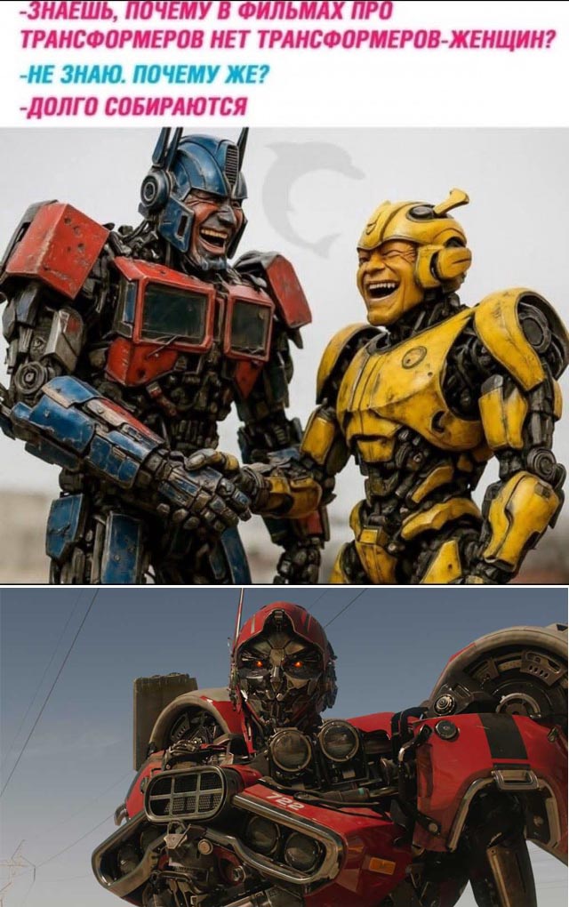 Маленькая пятница