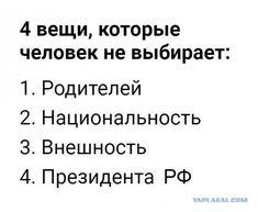 Российская теннисистка Анастасия Потапова с сезона-2026 будет представлять Австрию на международных соревнованиях