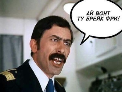 Дом Фредди