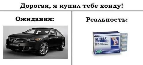 Не сдалась!