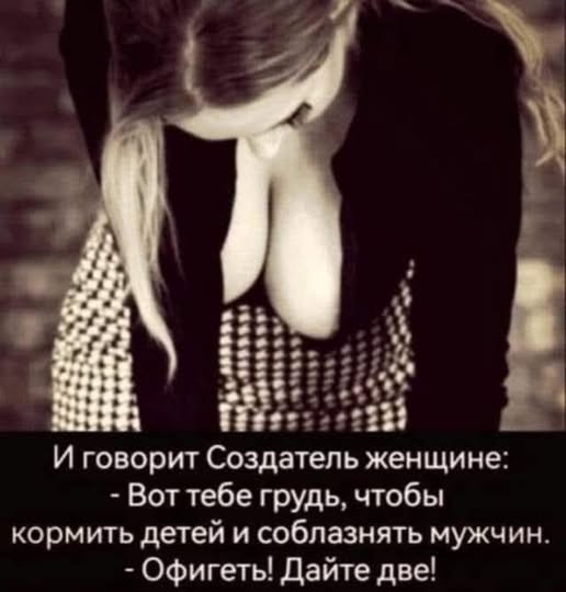 Воскресные картинки