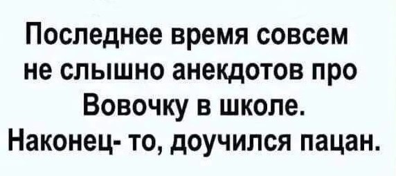 Картинки, надписи.