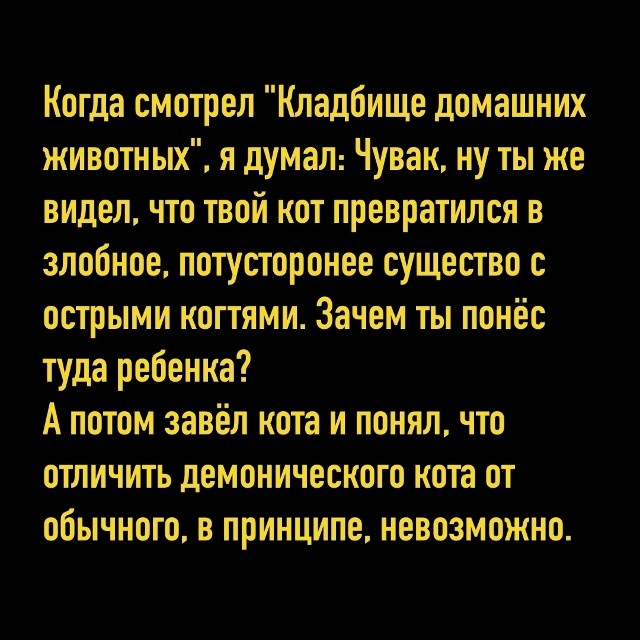 Так себе картинки 08.05.26