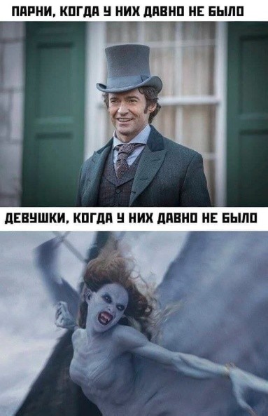 Картинки для деградации 209 (разной степени свежести)
