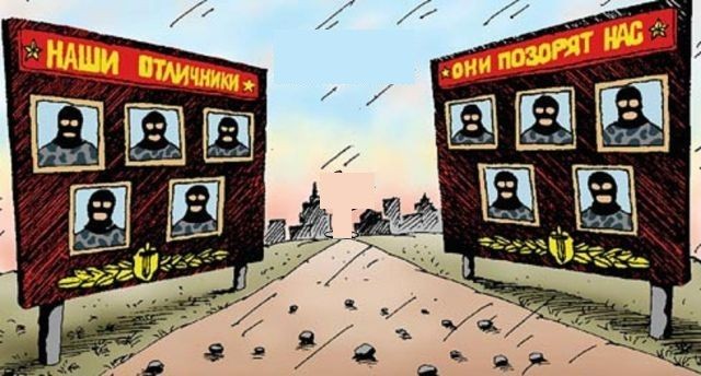 Штурма
