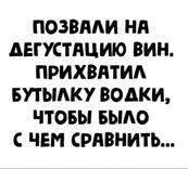 Картинки на среду