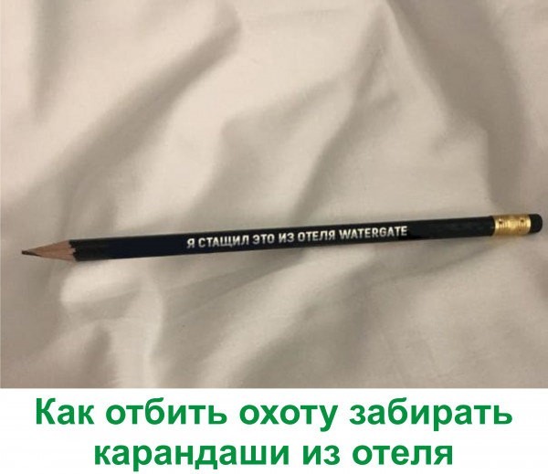 Картинки для деградации 301 (разной степени свежести)