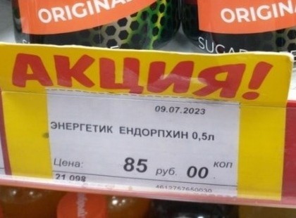 Картинки из закромов памяти