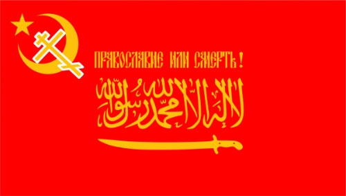 Результаты конкурса на новый дизайн флага России