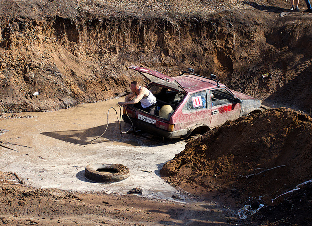 Осенний рубеж 2013