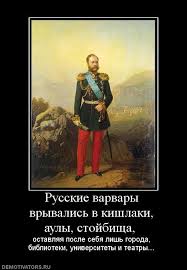 "Не продаем алкоголь и свинину"