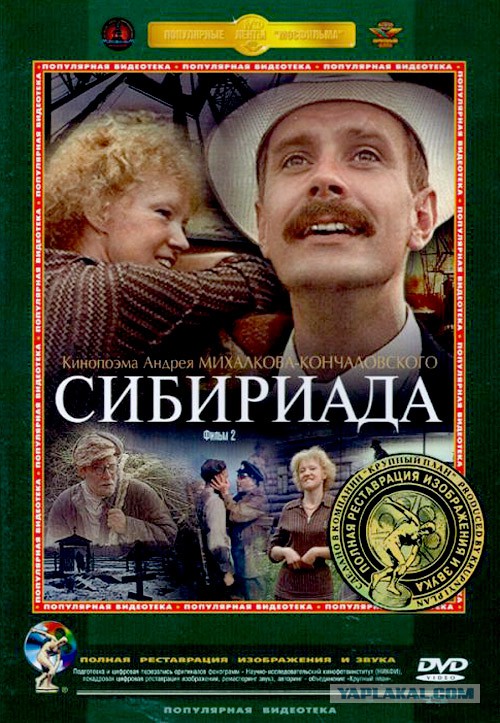 Фильмы, заставляющие рыдать циников