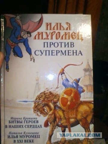 Весёлые картинки. Разбавим будни