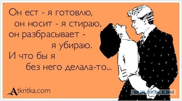 Улыбки пост!