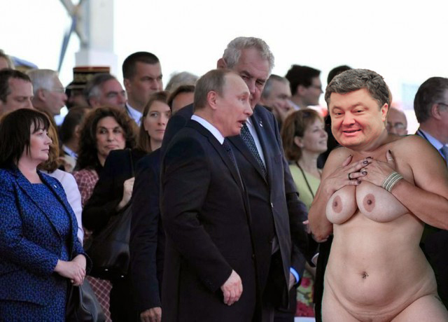 ВВП в фотошоп