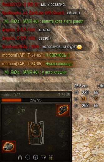 Wargaming 13
