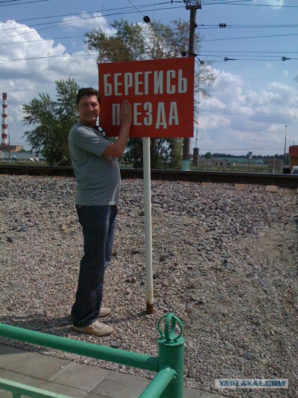 Юмор Ниже Пояса