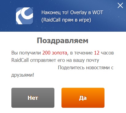 Wargaming 20